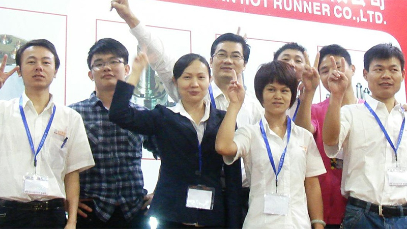 公司展会
