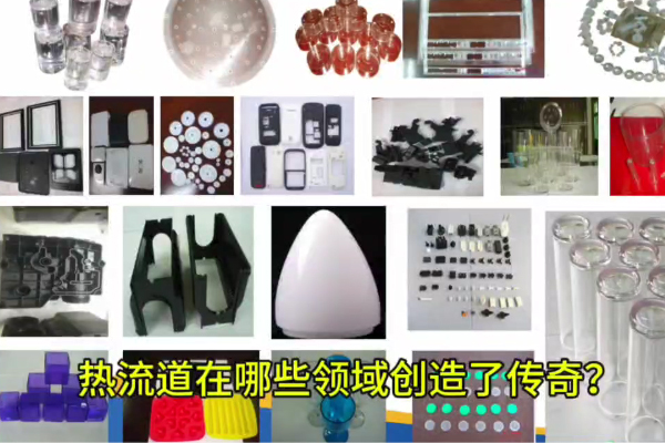 售后技术培训