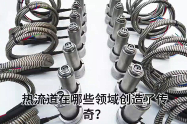 售后技术培训