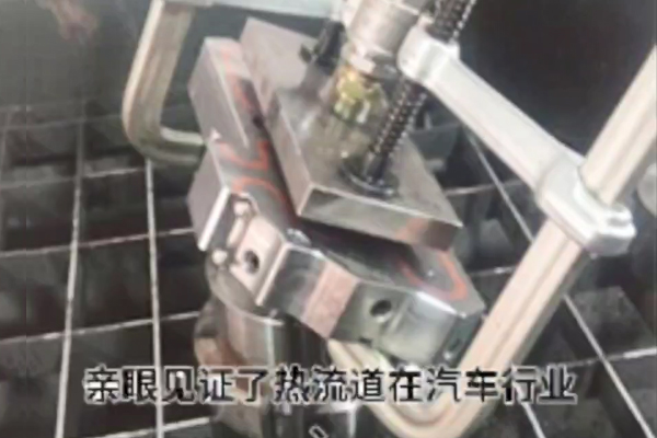 售后技术培训