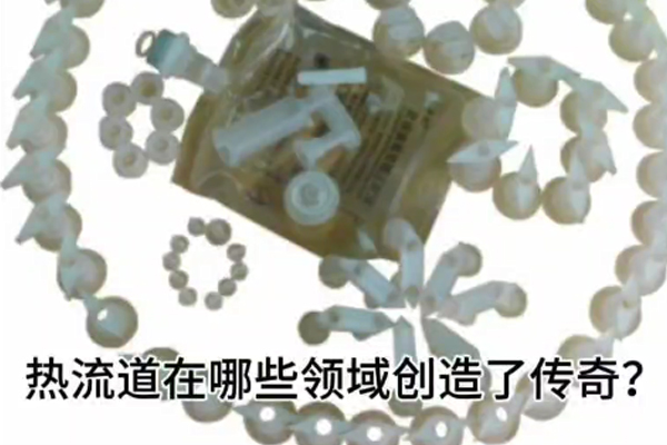售后技术培训