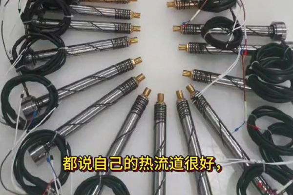 售后技术培训