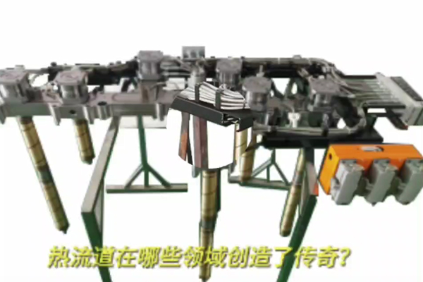 售后技术培训