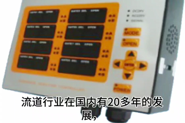 售后技术培训