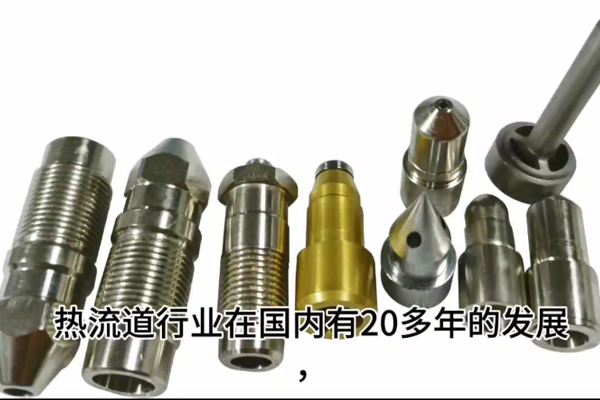 售后技术培训
